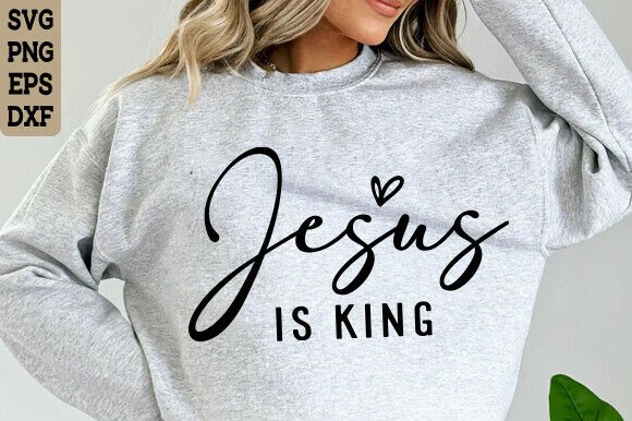 Jesus is King Svg: A Versatile Graphic for T-Shirt Designs